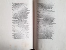 Book Picture