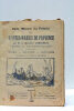 Vade Mecum du Pélerin des Saintes-Maries de Provence. Notice-Neuvaine-Cantiques. Ordinaire de la Messe et des Vêpres.. LAMOUREUX (Chanoine).