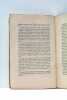 Contribution à l'étude de l'action physiologique et thérapeutique de l'aconitine. Thèse pour le doctorat en médecine.. FRANCESCHINI (M. A.).