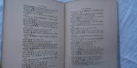 deux chapitres extraits des mémoires d'i-tsing sur son voyage dans l'Inde 29,00 ? M. Ryauon Fujishima Deux chapitres extraits des mémoires d'i-tsing ...