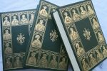 "BOCCACE Le Décaméron Paris, Jean de Bonnot, 1977. 3 volumes fort in 8°, belle reliure plein cuir, plats ornés en encadrement de 12 figurines avec le ...