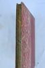 BEAUMARCHAIS (Pierre-Augustin Caron de) La Folle Journée, ou le Mariage de Figaro, comédie en 5 actes, en prose, par M. de Beaumarchais, représentée ...