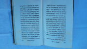 Antonio Giovani Nanine Souvestre 88,00 ? Nanine Souvestre Antonio Giovani Brest, Come, sans date, vers 1850, petit in 8°, reliure demi-cuir, bords ...