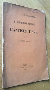 Le mouvement sioniste et l’antisémitisme
