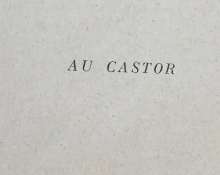 L’être et le néant. Essai d’ontologie phénoménologique.. Sartre (Jean-Paul)