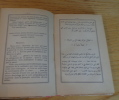 Correspondance commerciale Française et Arabe. Sader (Joseph A.) & Tabet (Joseph M.)