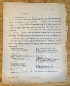 Judaïca. Appel de dons pour des étudiants juifs autrichiens en situation difficile, 1920.