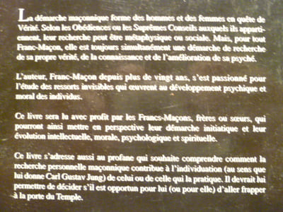 L'initiation maçonnique. Les ressorts cachés.