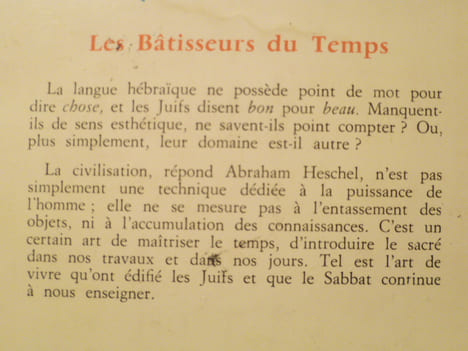 Les bâtisseurs du temps.. HESCHEL Abraham Joshua,