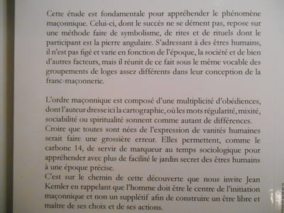 Le labyrinthe des obédiences maçonniques.