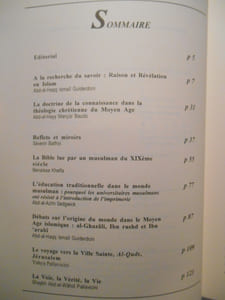 Revue : Les cahiers de l'Institut des Hautes Études Islamiques. Connaissance et enseignement. Le Connaissant.