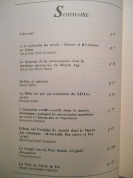 Revue : Les cahiers de l'Institut des Hautes Études Islamiques. Connaissance et enseignement. Le Connaissant.. COLLECTIF,