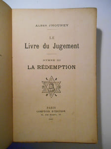 Le livre du Jugement. Hymne iii : La Rédemption.