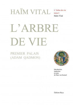 L'Arbre de Vie.. VITAL Haïm,