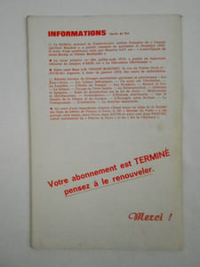 L'Initiation. Cahiers de Documentation Esotérique Traditionnelle. Revue fondée en 1888 par Papus. Nouvelle série. 46e année, n° 4 (Octobre-Novembre-Décembre 1972).