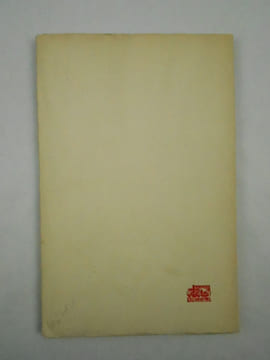 Thot: de Virgo - 583 - à Jésus - 263 -. Sept Conférences d'Ordre Divin et une Leçon de Pythagore. Paris 1929-1930.. PAVIOT [Auguste] (Professeur),