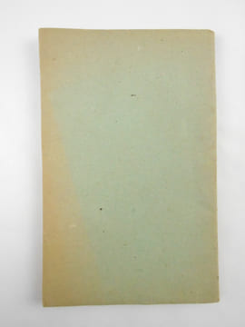 Méthodes de développement psychique.. COOPER I. S.,