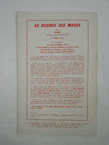 L'Initiation. Cahiers de Documentation Esotérique Traditionnelle. Revue fondée en 1888 par Papus. Nouvelle série. 44e année, n° 3 (Juillet-Août-Septembre 1970).