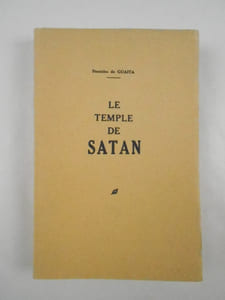 Essais de Sciences Maudites II : Le Serpent de la Genèse - Première septaine (Livre I) : Le Temple de Satan.
