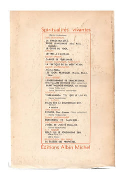 Jnana-Yoga.. VIVEKANANDA Swami,