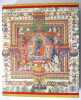Tibetan medical paintings.. DORJE Gyurme, PARFIONOVITCH Yuri, MEYER Fernand,