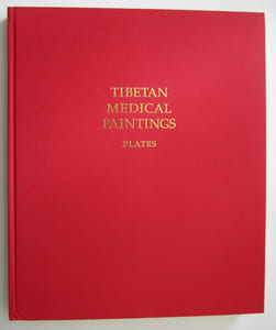 Tibetan medical paintings.