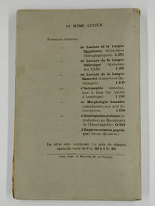 Premiers éléments de lecture de la langue hébraïque.