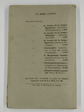 Premiers éléments de lecture de la langue hébraïque.. PAPUS (Gérard Encausse) (Dr),