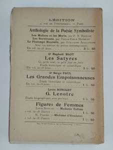 Un coup d'état au XXe Siècle.