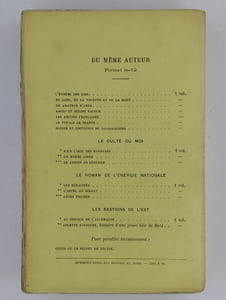Le jardin de Bérénice.