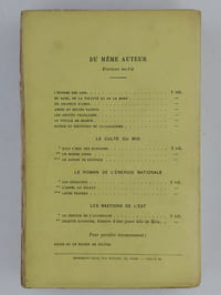 Le jardin de Bérénice.