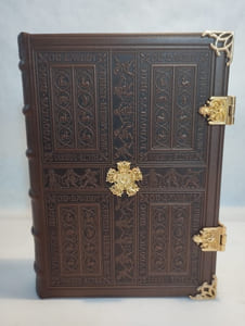Das Croy-Geberbuch, Les heures de Croy: Codex 1858 de la Bibliothèque nationale d'Autriche à Vienne. (Facsimile - 2 VOLUMES).