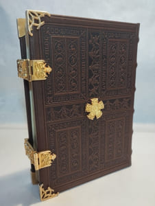 Das Croy-Geberbuch, Les heures de Croy: Codex 1858 de la Bibliothèque nationale d'Autriche à Vienne. (Facsimile - 2 VOLUMES).
