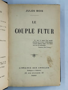 Le couple futur.