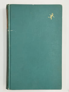 La décadence latine (Ethopée). Pérégrine et Pérégrin. Roman.