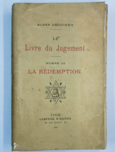 Le livre du jugement. Hymne iii. La rédemption.