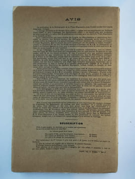 Bibliographie de la Franc-Maçonnerie et des Sociétés secrètes. Imprimés et manuscrits (langue française et latine). 2 vol. 1er fasicule: A - ...
