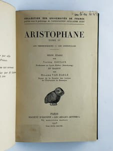 Tome IV. Les thesmophories - les grenouilles.