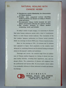 Natural healing with chinese herbs