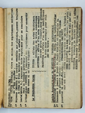 Dictionnaire "Rhéa". Théosophie - Esotérisme - Occultisme - Orientalisme - Maçonnerie.. COLLECTIF,