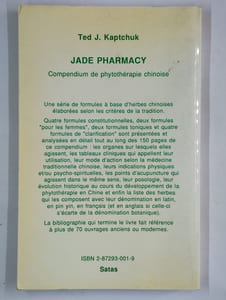 Jade Pharmacy. Compendium de phytothérapie chinoise.