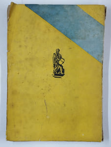 Esquisse d'une doctrine positive de la Franc-Maçonnerie.