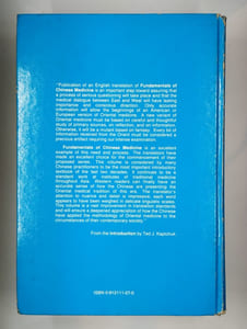 Fundamentals of Chinese Medicine.