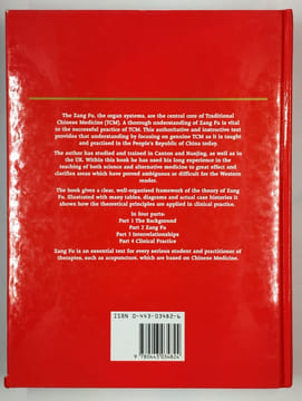 Zang Fu. The organ systems of traditional chinese medicine.. ROSS Jeremy,