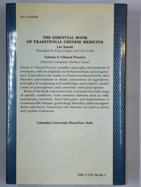 The essential book of traditional chinese medicine. Volume I. Theory. [Volume 2. Clinical practice]. COMPLET en 2 vol.