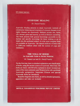 Ayurveda. The sience of self-healing. A pratical guide.. LAD Vasant (Dr.),