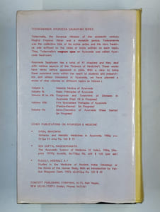 Materia medica of Ayurveda.