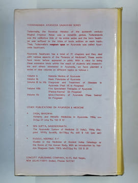 Materia medica of Ayurveda.. DASH Bhagwan, KASHYAP Lalitesh,