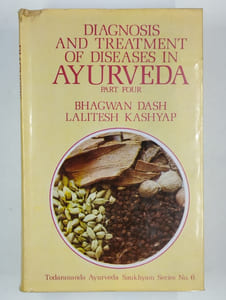 Diagnosis and treatment of diseases in ayurveda. Part four.