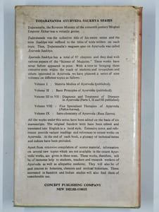 Studies in the medicine of ancient India. Osteology or the bones of the Human Body.